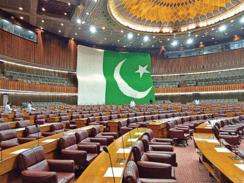 Pakistan National Assembly LIVE