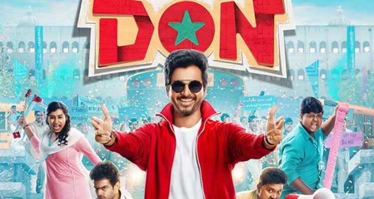 Don Movie Review 