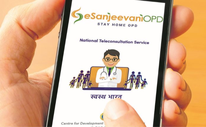 E-Sanjeevani app