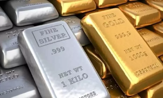 Gold and Silver price today