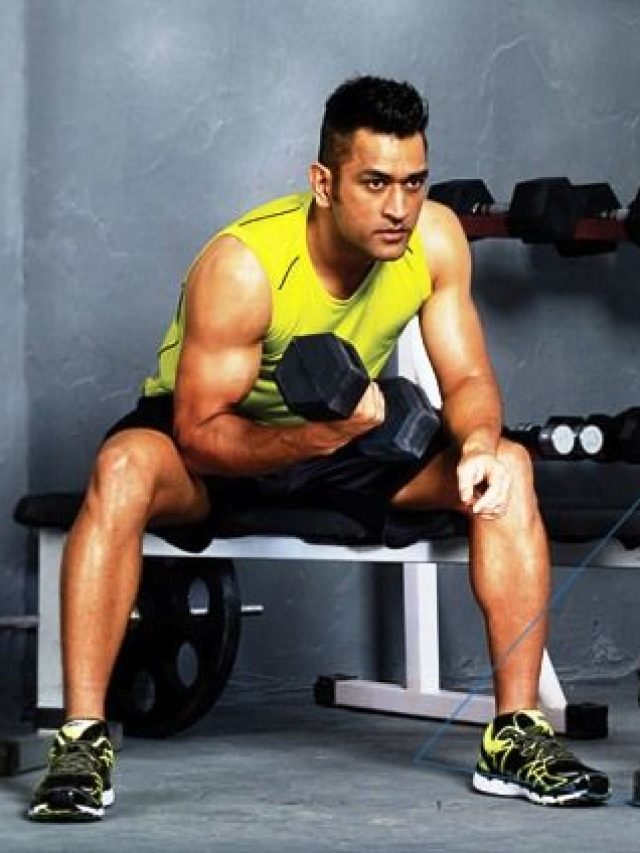 Ms Dhoni’s Simple Workout To Gain Stamina Easily.