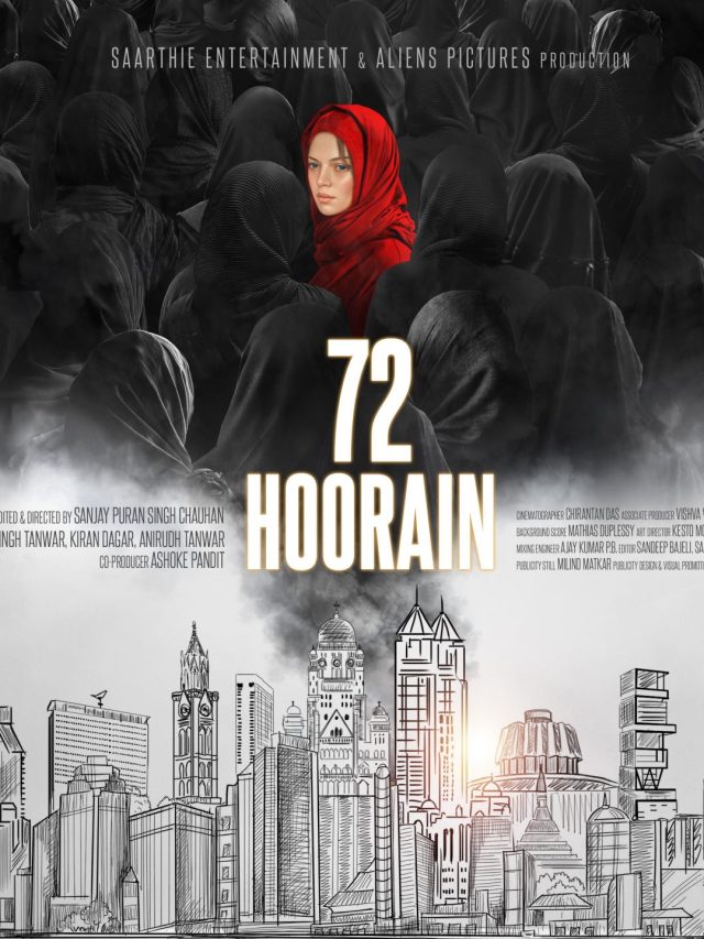 71 Hoorain Film Review : Another Controversial Movie Review.