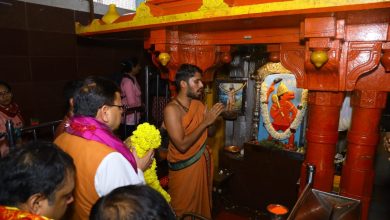 Siddhivinayak