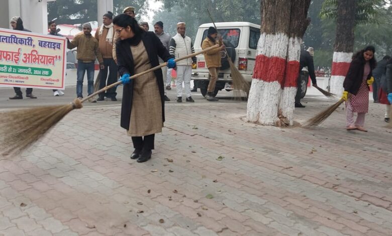 Swachhata Abhiyan