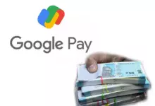 Gpay Earning Trick