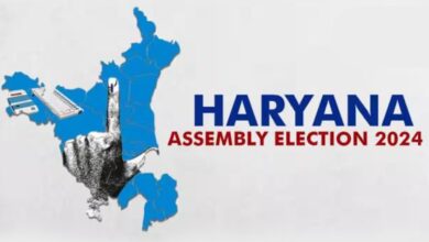 Haryana Assembly Elections 2024