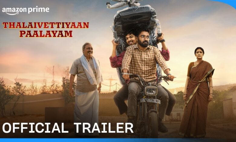 Thalaivettiyaan Paalayam Trailer