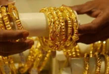 Gold Rate Fall