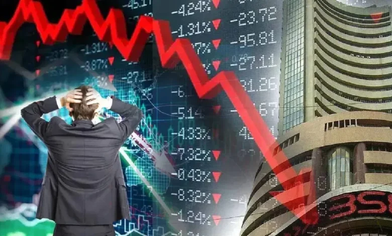 Stock Market Fall