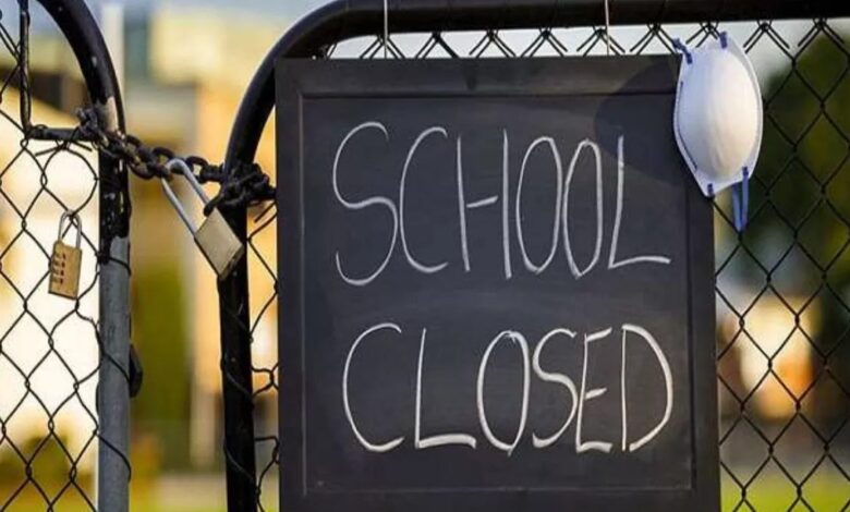 Lucknow School Closed