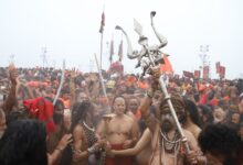 MahaKumbh