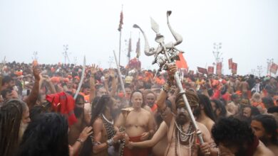 MahaKumbh