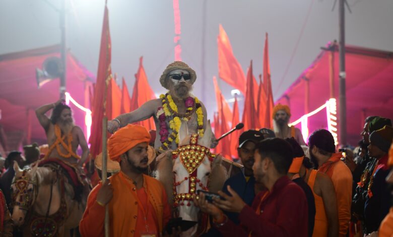 Mahakumbh 2025