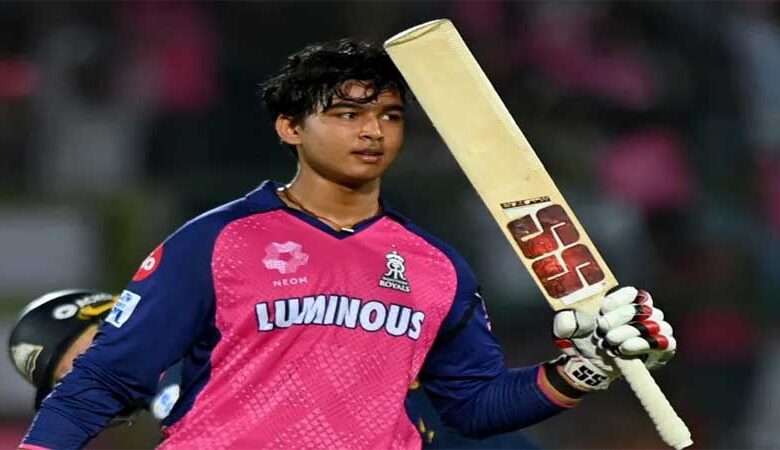 IPL 2025