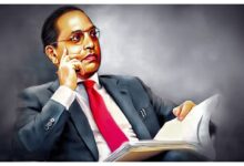 Dr. Ambedkar
