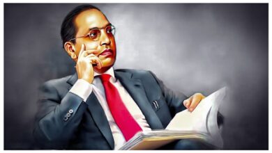 Dr. Ambedkar