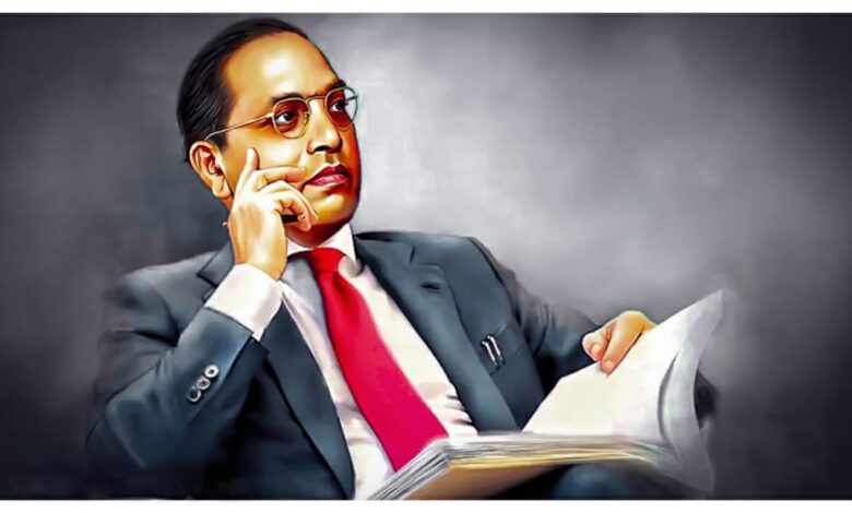 Dr. Ambedkar