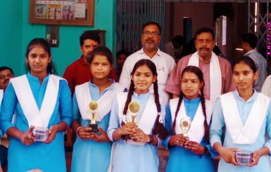 School event