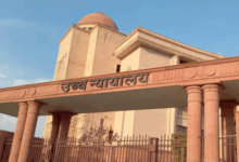 UPPrimarySchool