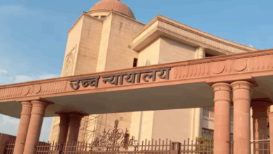 UPPrimarySchool