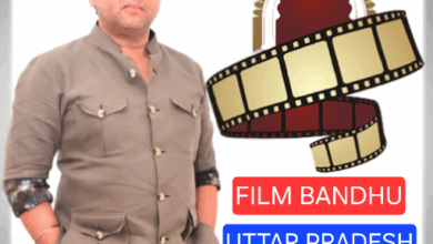Film Bandhu