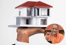 UP Avas Vikas