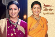 Smriti Irani