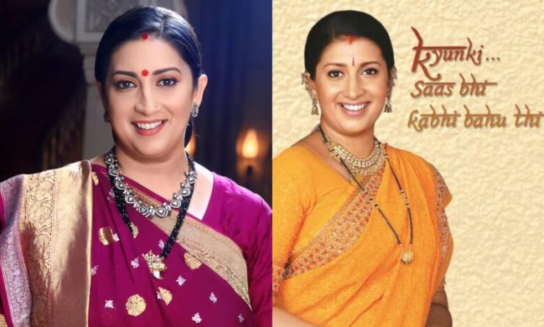 Smriti Irani