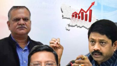 UP Bureaucracy