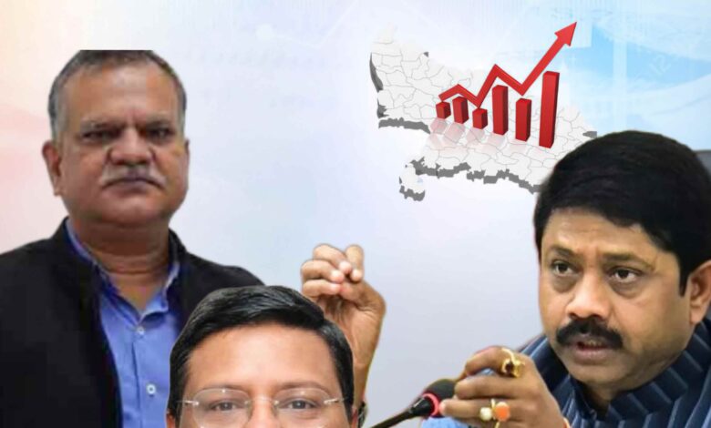 UP Bureaucracy