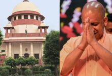 Yogi government