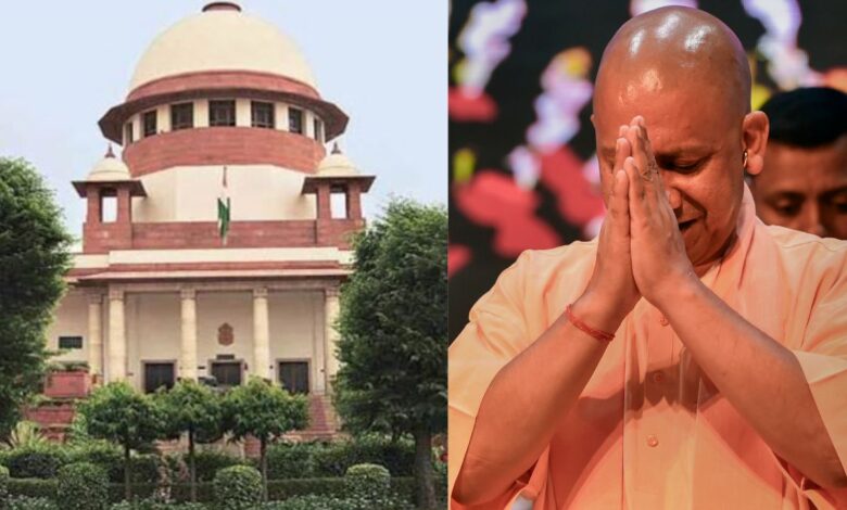 Yogi government