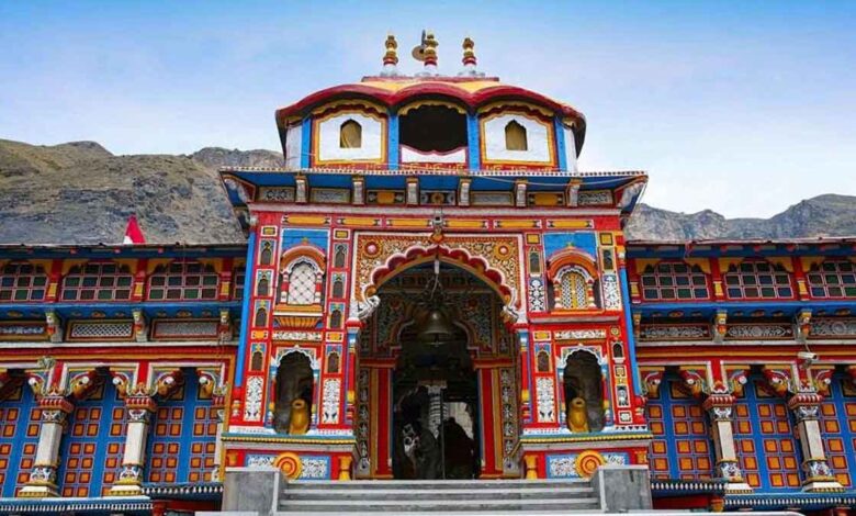 Badrinath Dham
