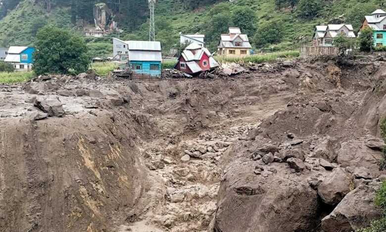 Jammu