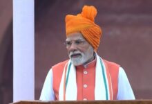 PM Modi Speech