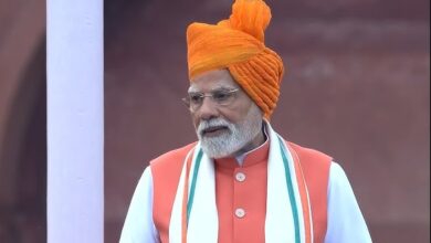 PM Modi Speech