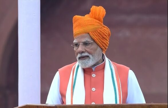 PM Modi Speech