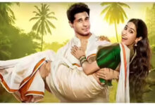 Param Sundari