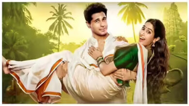 Param Sundari