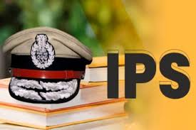 UP News