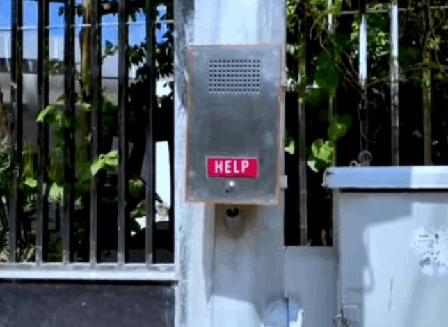 Emergency Call Box