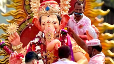 Ganeshotsav