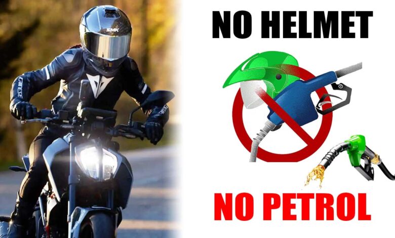 No Helmet-No Petrol