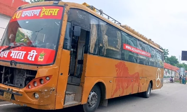 bus fire