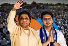 BSP
