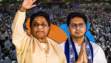 BSP