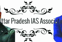 UP Bureaucracy