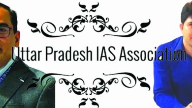UP Bureaucracy