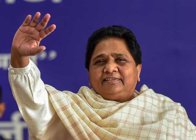 BSP Rally