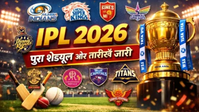 IPL 2026 Schedule